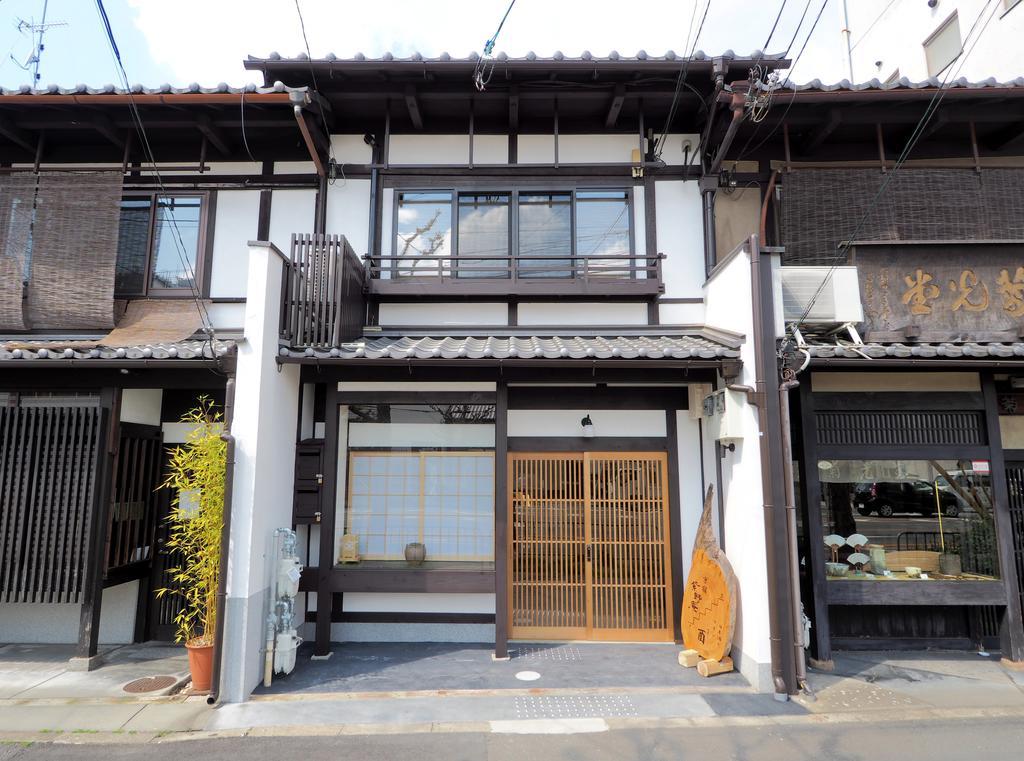 Murasakino-An Quioto Exterior foto